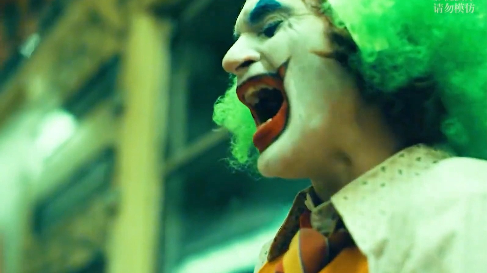 看不小丑奶奶版本(没想到小丑奶奶会打人)