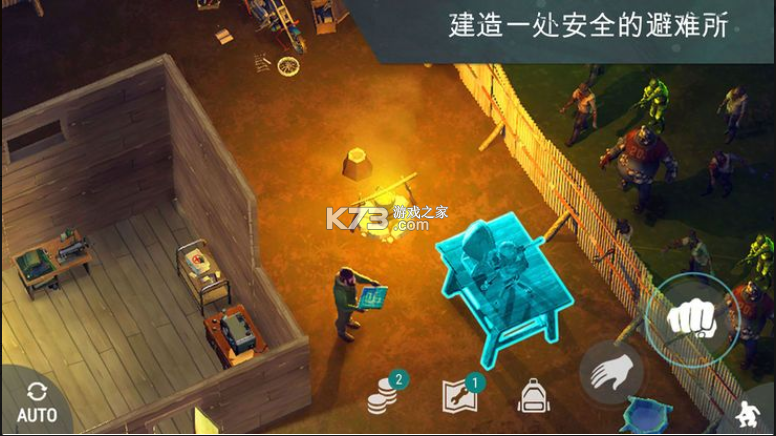 2025年11月15日 第28页