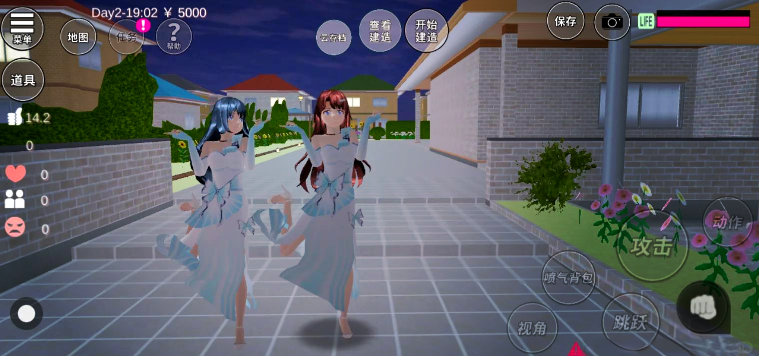 樱花校园模拟器天使版本怎么下载(樱花校园模拟器天使版本怎么下载安装)