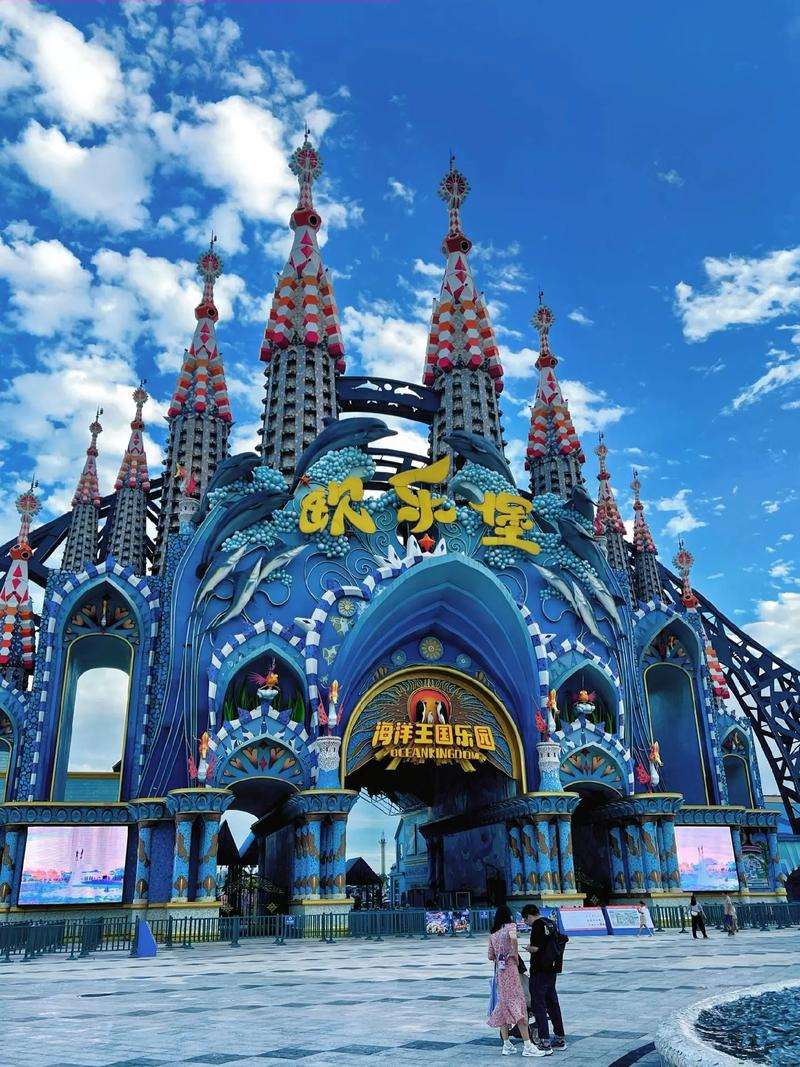 2025年11月15日 第39页