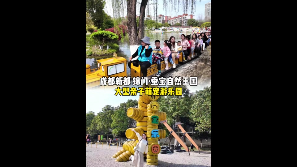 深圳棉花糖王国(深圳花式棉花糖培训班)