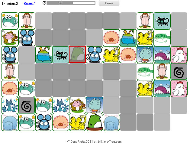 连连看老版本在线(连连看2020下载)