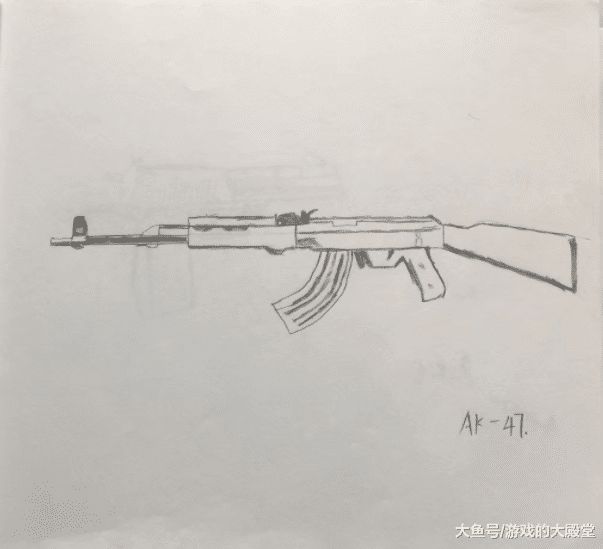 2025年11月15日 第34页