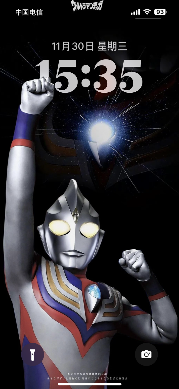 奥特曼和蜘蛛侠谁厉害(奥特曼和蜘蛛侠大战奥特曼和蜘蛛侠)