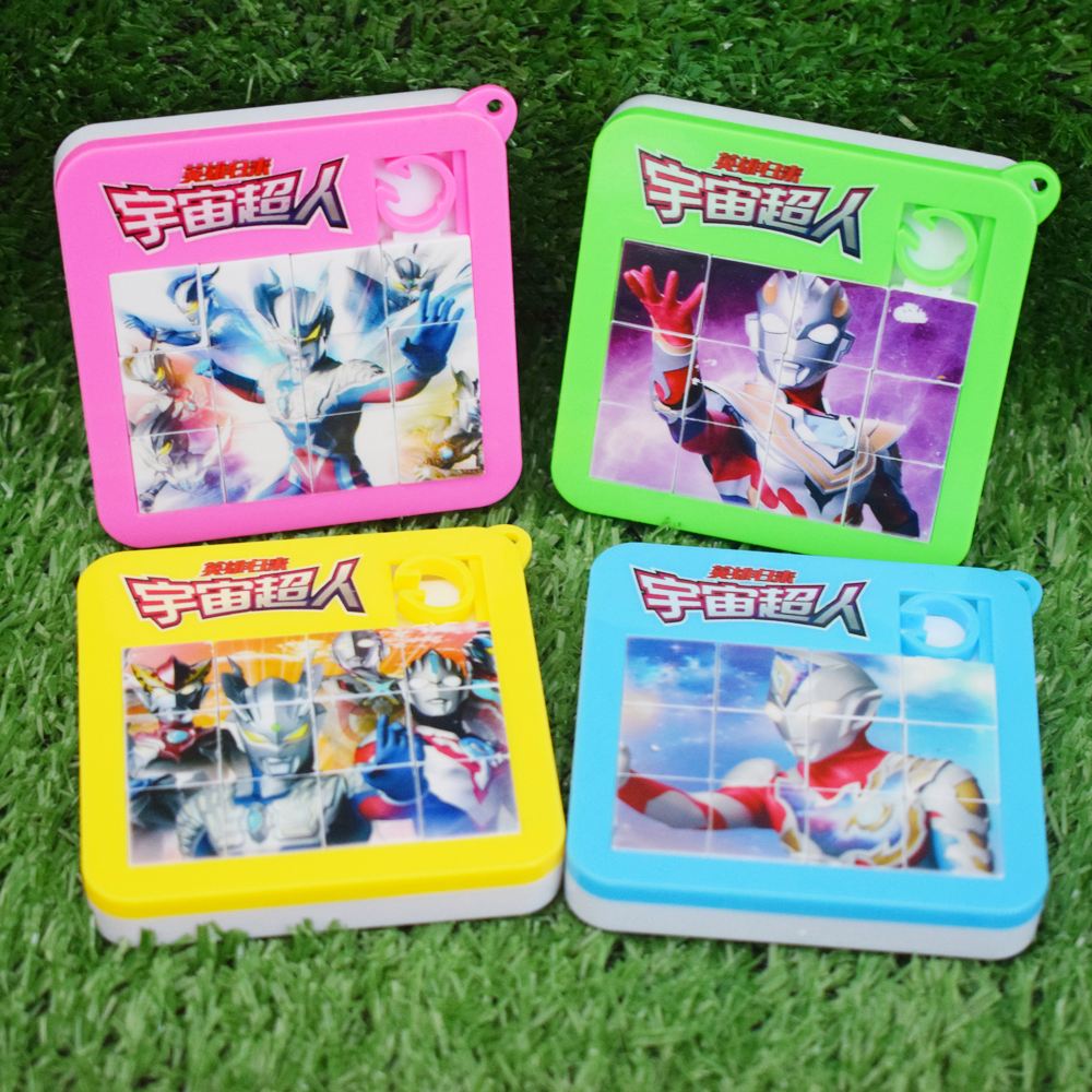 奥特曼拼图游戏儿童(奥特曼拼图游戏儿童版)