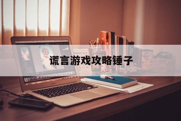 2025年9月24日 第9页