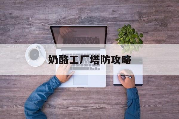 2025年10月10日 第15页