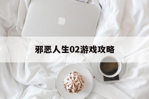 2025年10月15日 第118页